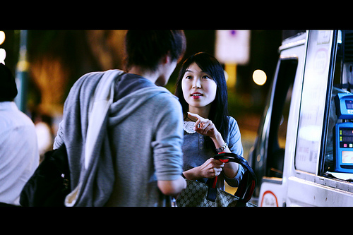 Ice-cream Couple